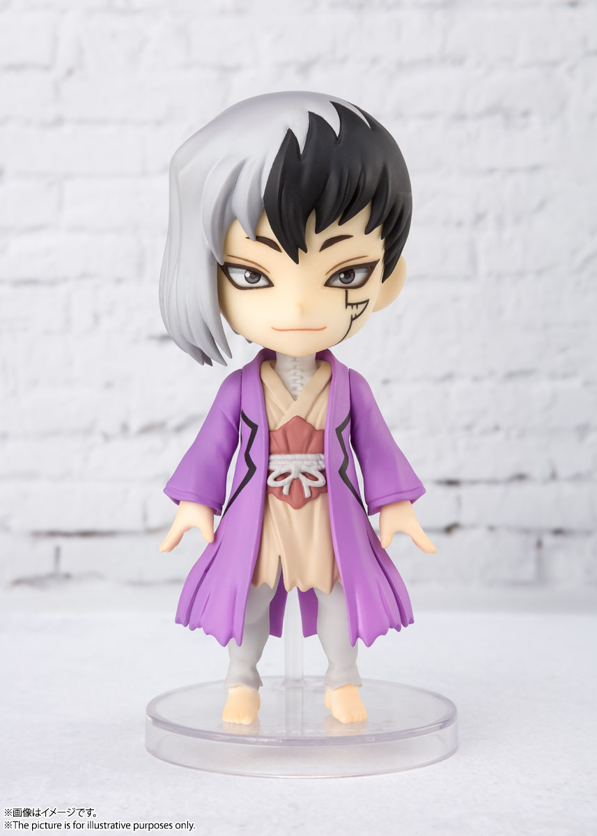 Figuarts mini あさぎりゲン