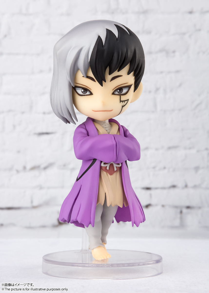 Figuarts mini あさぎりゲン