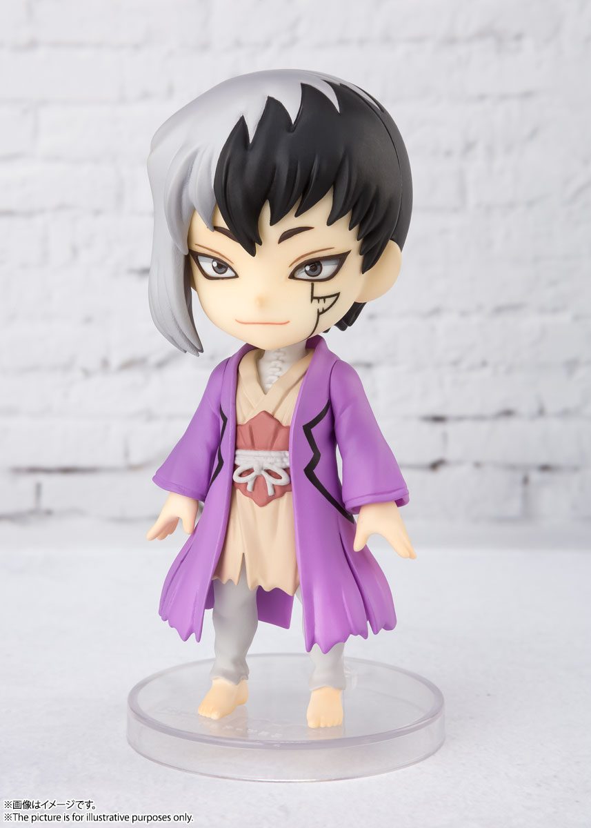 Figuarts mini あさぎりゲン