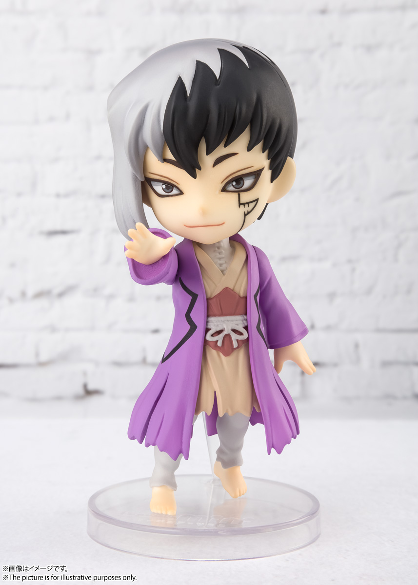 Figuarts mini あさぎりゲン