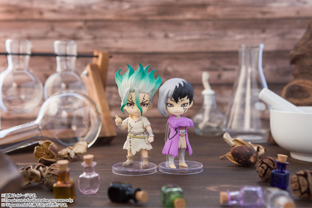 Figuarts mini あさぎりゲン