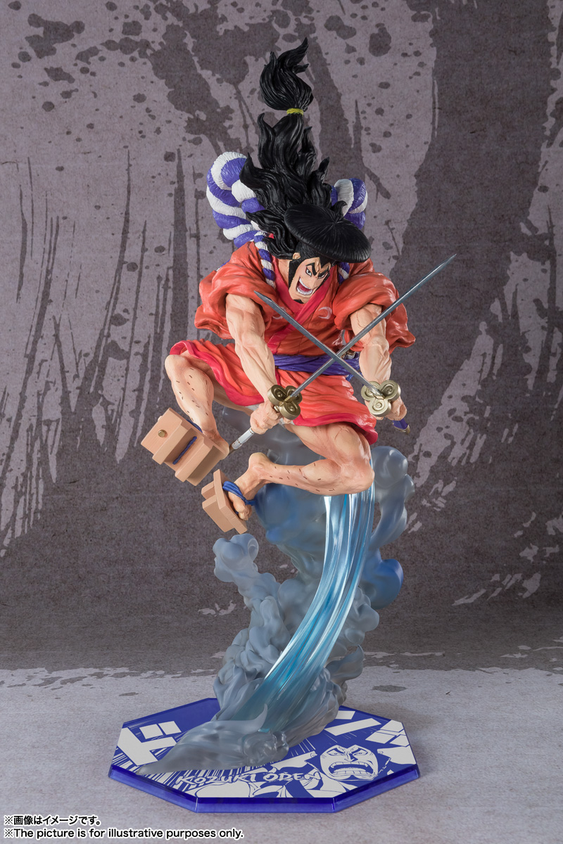 フィギュアーツZERO&nbsp;［EXTRA BATTLE］光月おでん