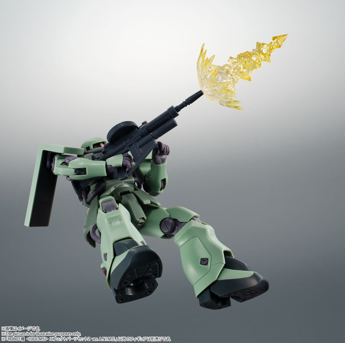 ROBOT魂 <SIDE MS> エフェクトパーツセット2 ver. A.N.I.M.E.
