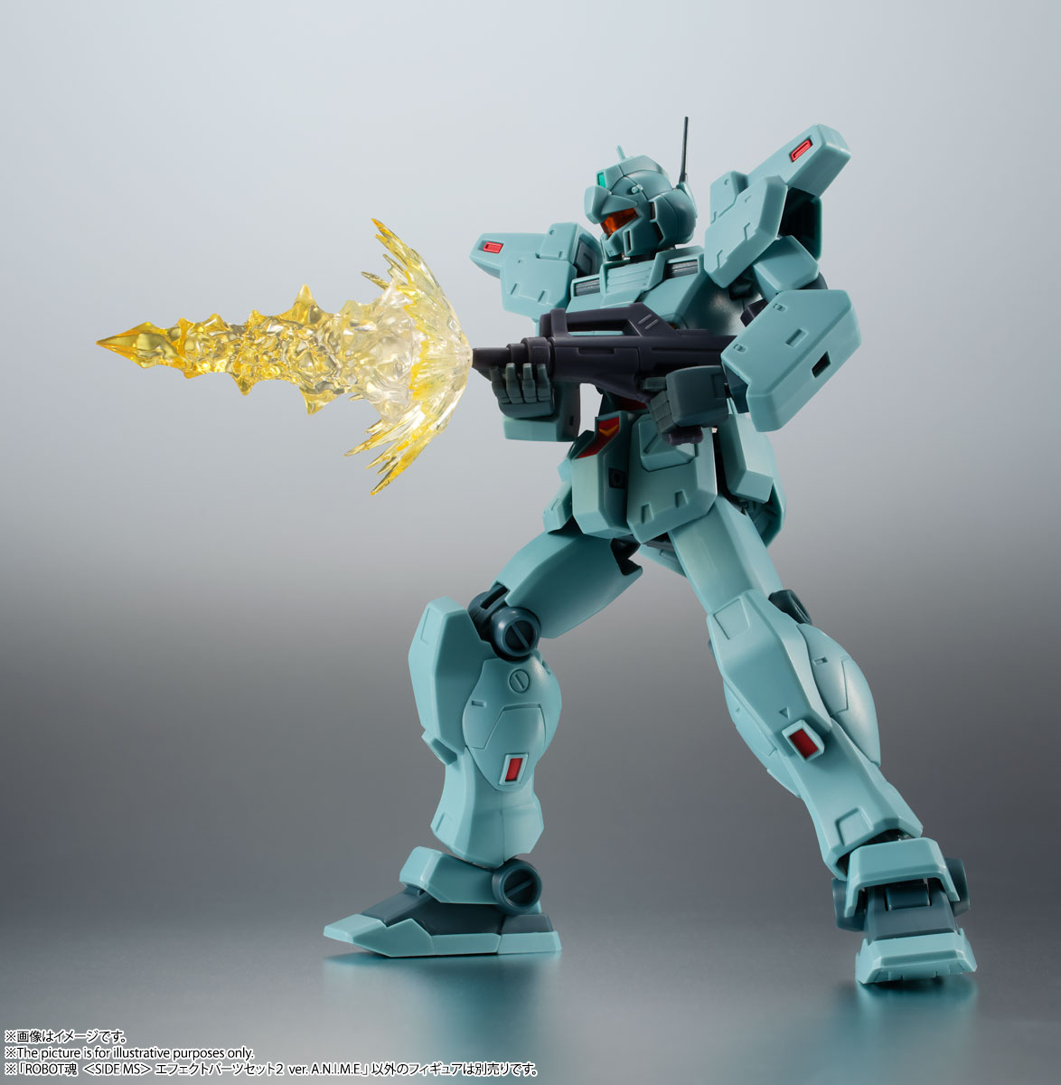 ROBOT魂 <SIDE MS> エフェクトパーツセット2 ver. A.N.I.M.E.