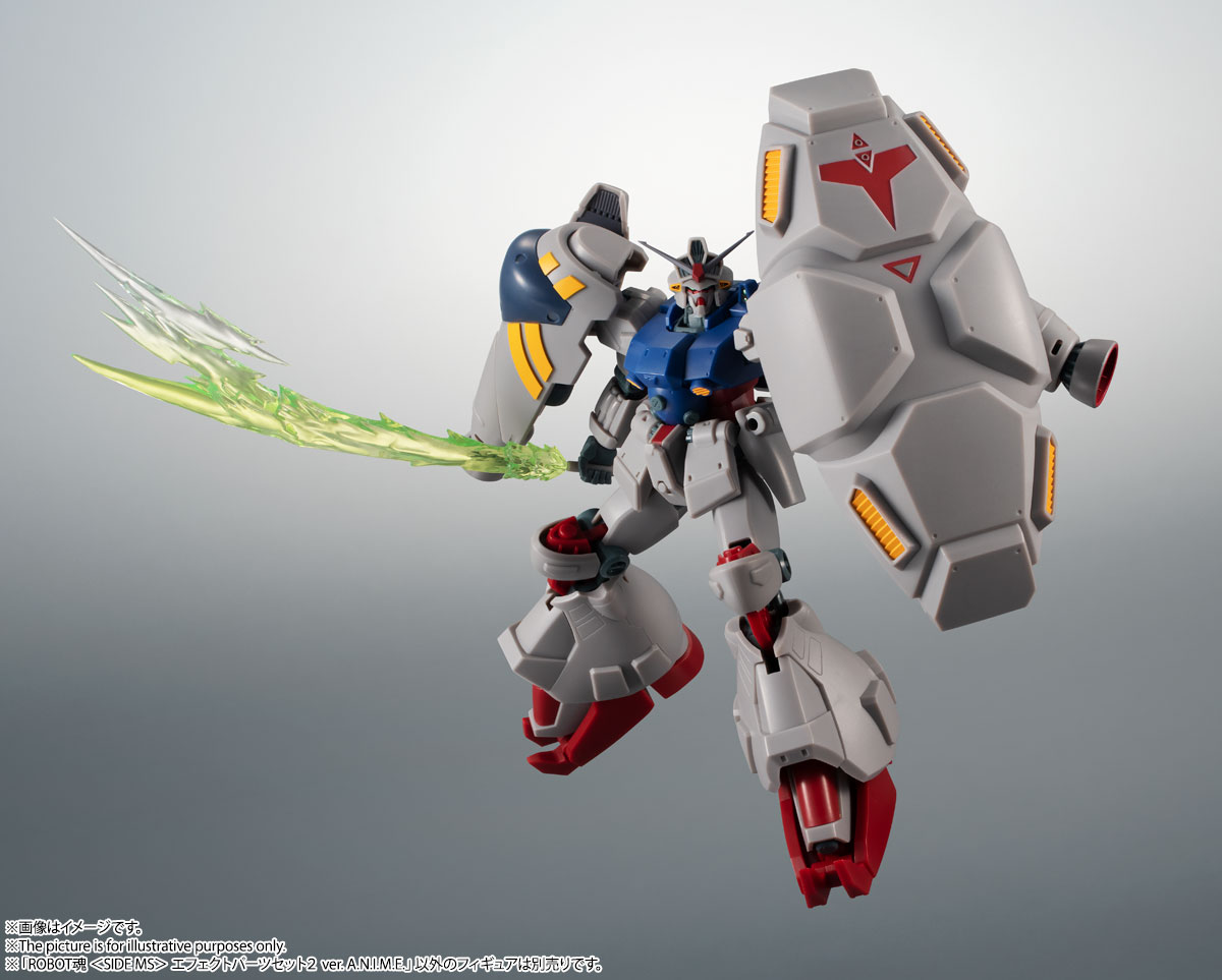 ROBOT魂 <SIDE MS> エフェクトパーツセット2 ver. A.N.I.M.E.