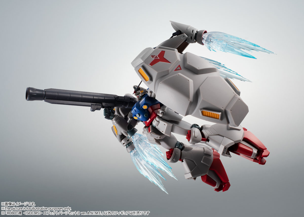 ROBOT魂 <SIDE MS> エフェクトパーツセット2 ver. A.N.I.M.E.
