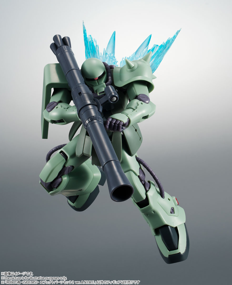 ROBOT魂 <SIDE MS> エフェクトパーツセット2 ver. A.N.I.M.E.