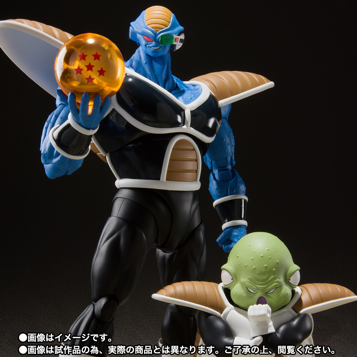 S.H.Figuarts バータ&グルド