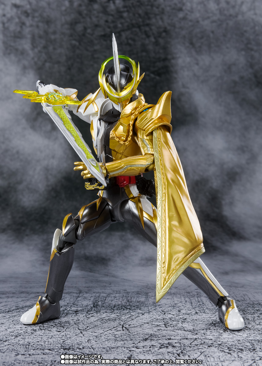 S.H.Figuarts&nbsp;仮面ライダーエスパーダ ランプドアランジーナ