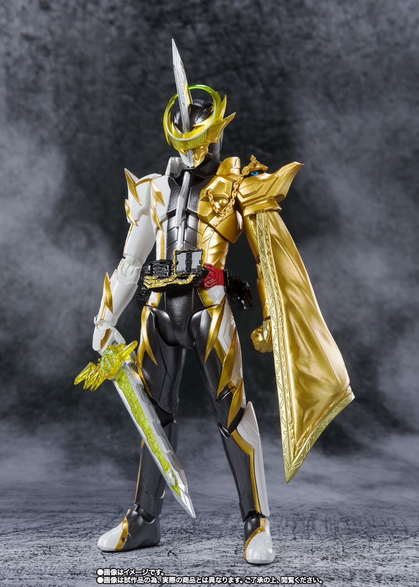 S.H.Figuarts&nbsp;仮面ライダーエスパーダ ランプドアランジーナ
