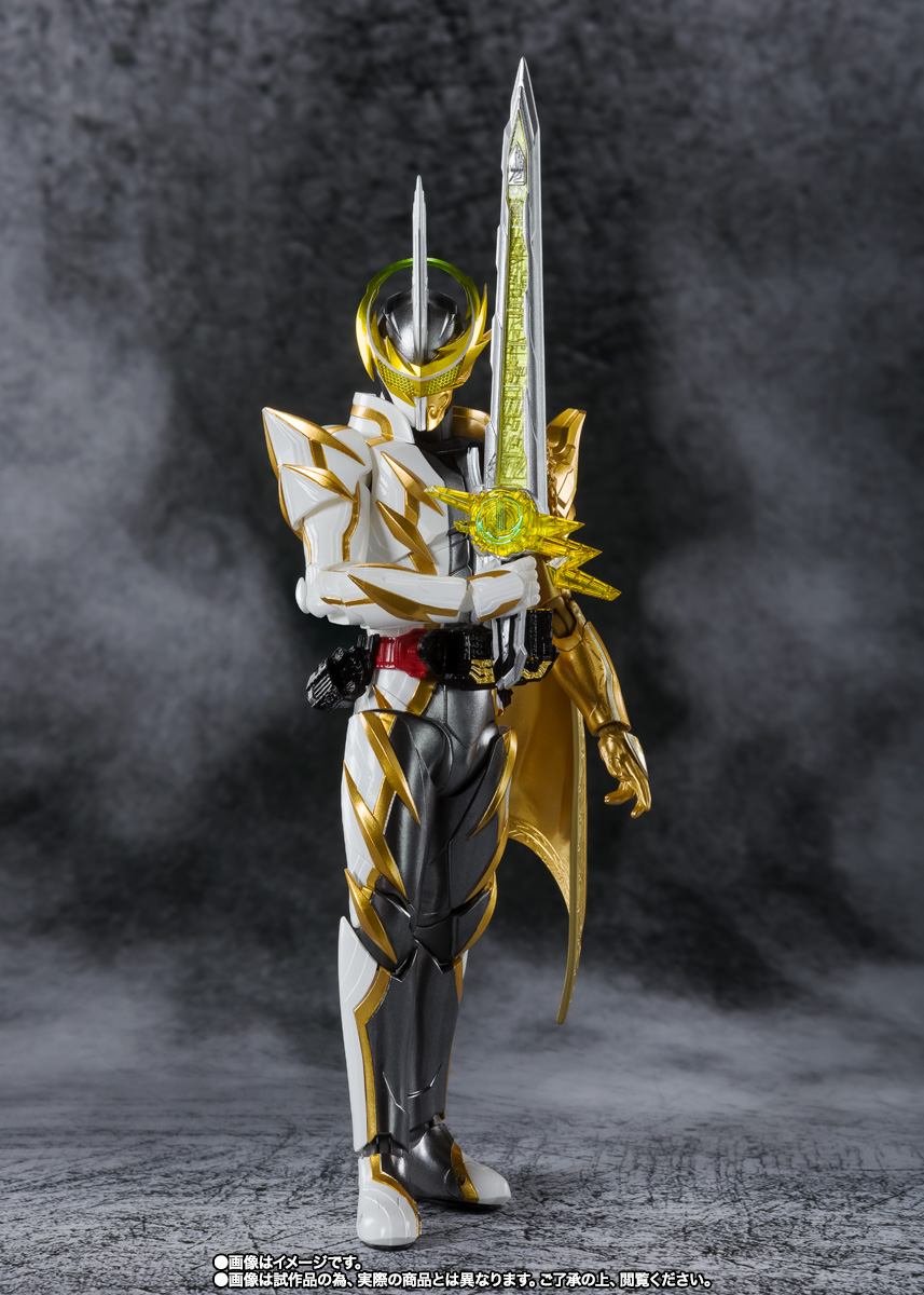 S.H.Figuarts&nbsp;仮面ライダーエスパーダ ランプドアランジーナ
