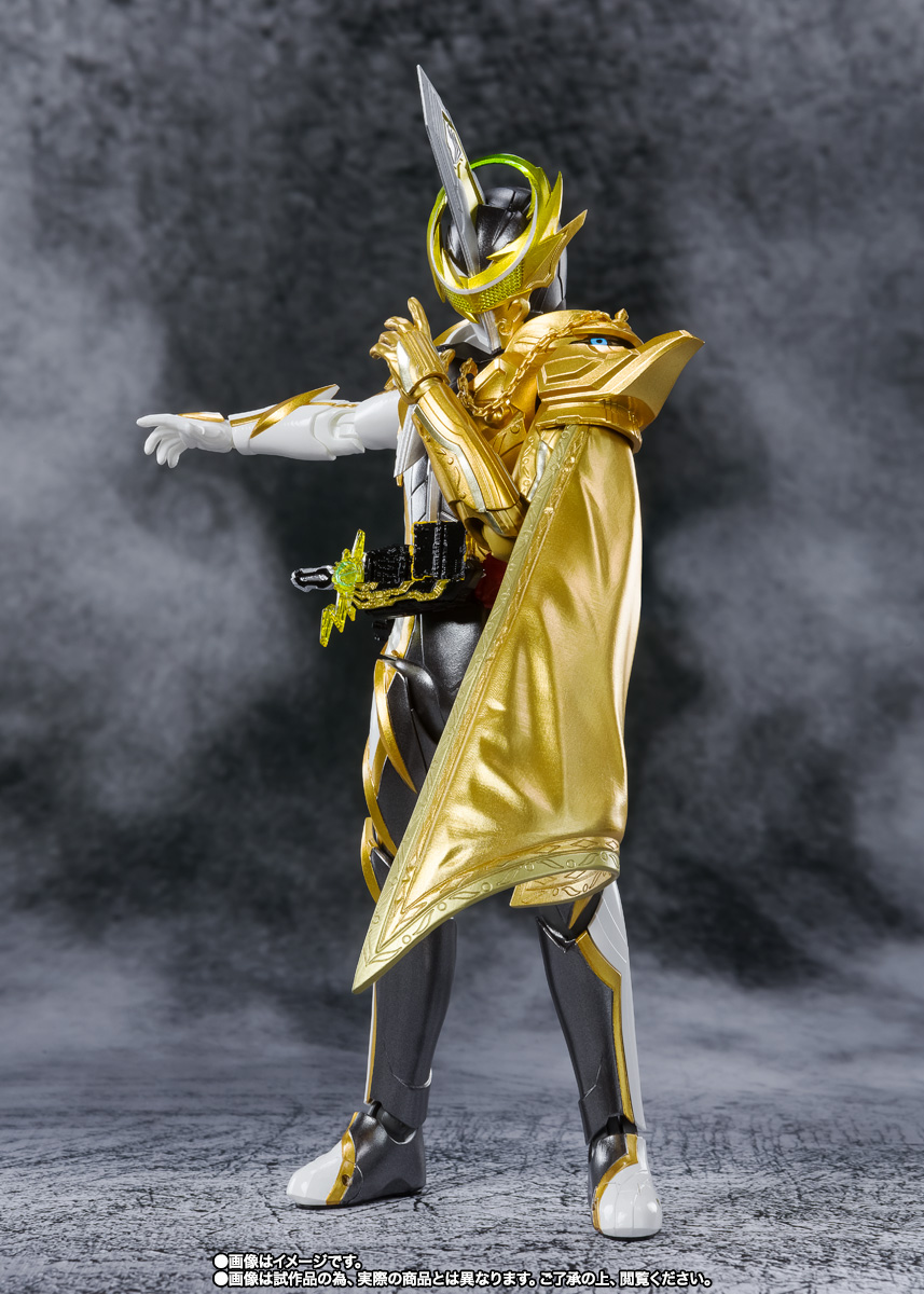S.H.Figuarts&nbsp;仮面ライダーエスパーダ ランプドアランジーナ
