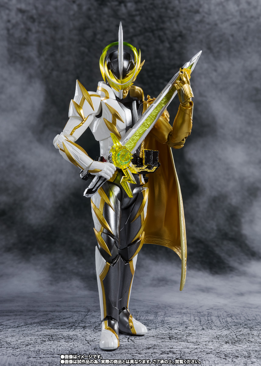 S.H.Figuarts&nbsp;仮面ライダーエスパーダ ランプドアランジーナ