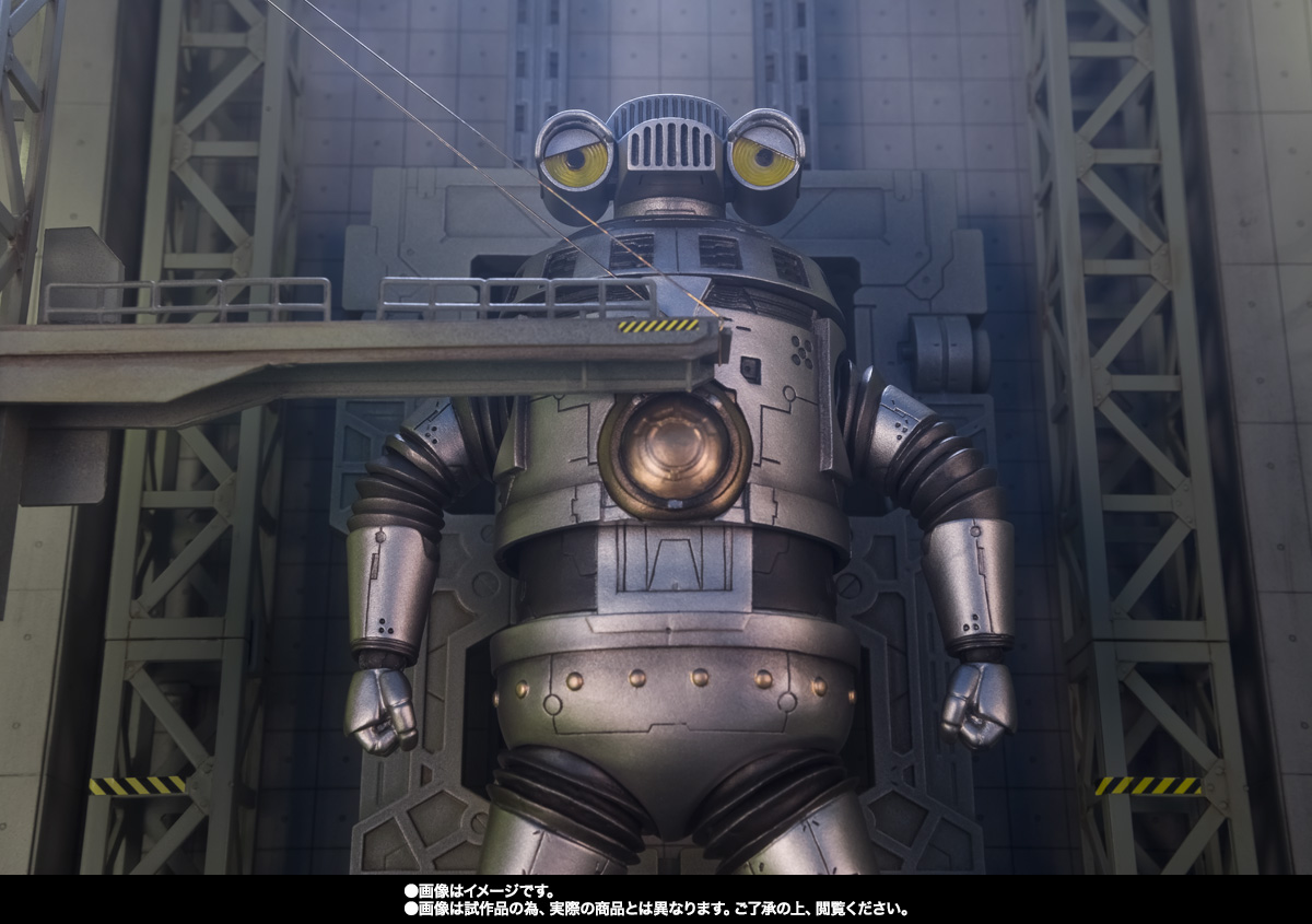 S.H.Figuarts 対怪獣特殊空挺機甲1号機 セブンガー