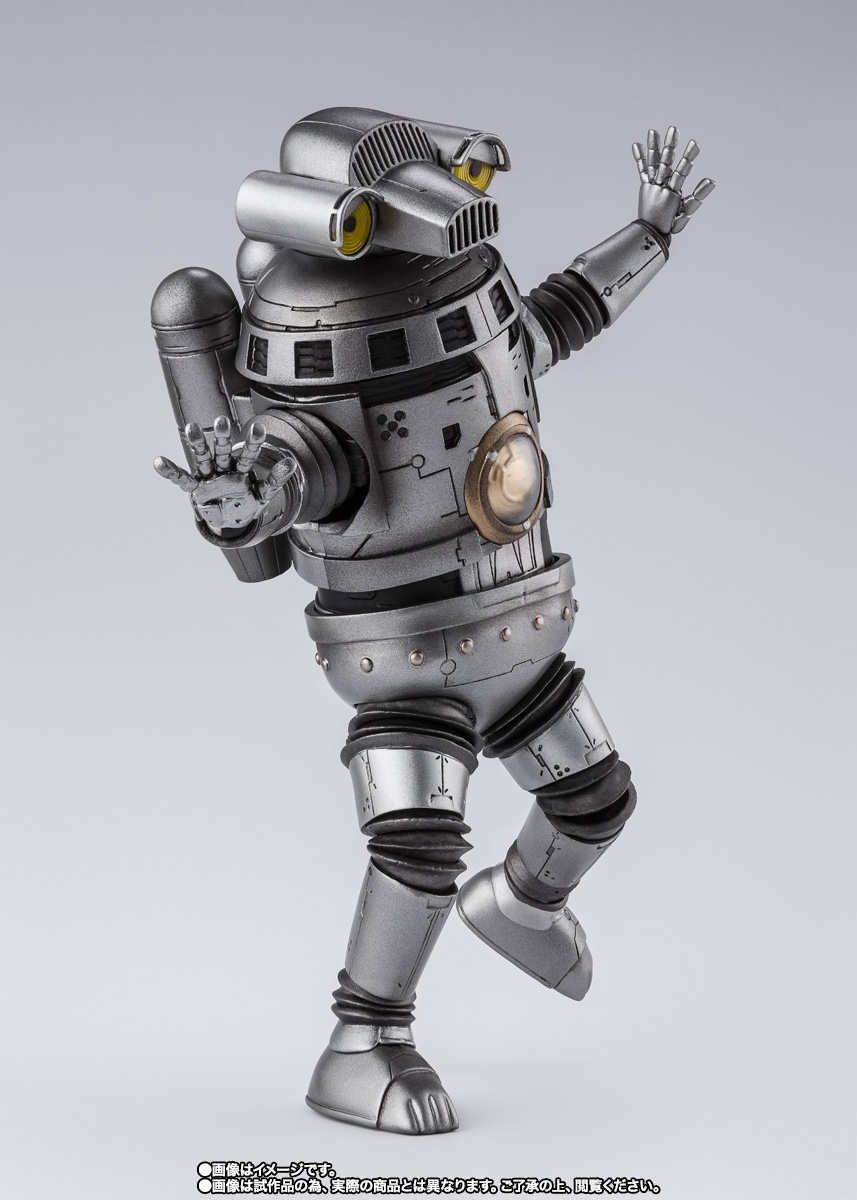 S.H.Figuarts 対怪獣特殊空挺機甲1号機 セブンガー