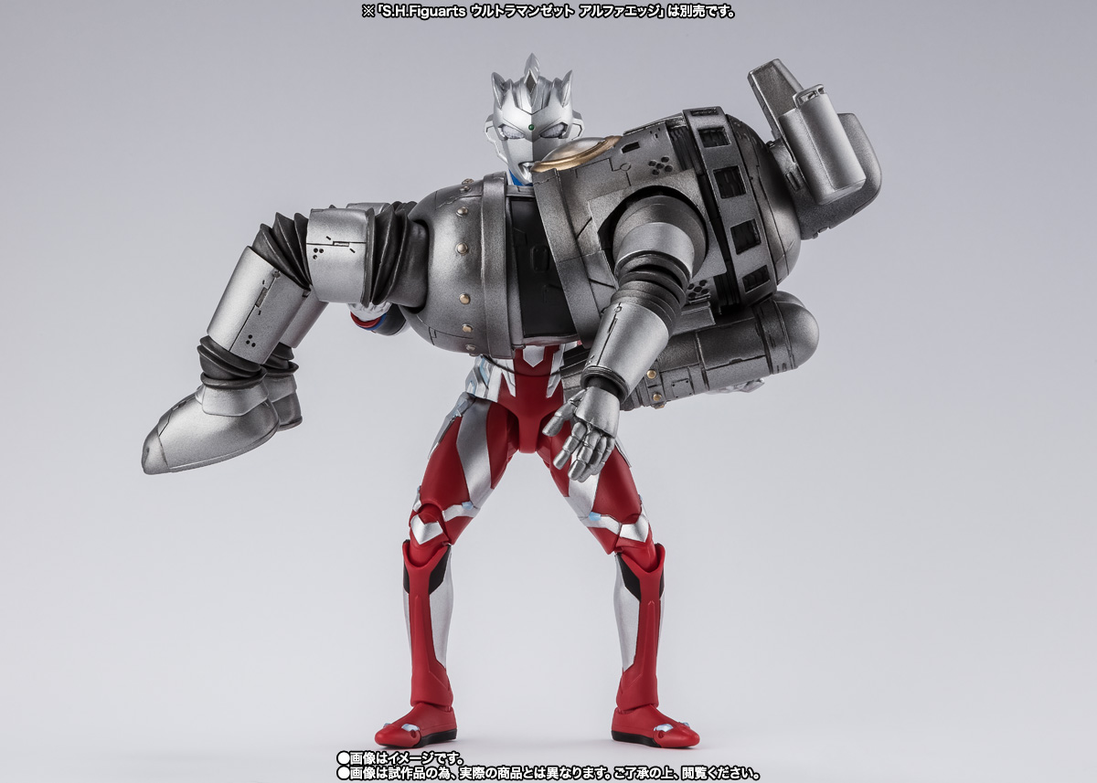 S.H.Figuarts 対怪獣特殊空挺機甲1号機 セブンガー