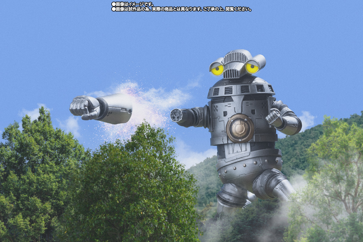 S.H.Figuarts 対怪獣特殊空挺機甲1号機 セブンガー