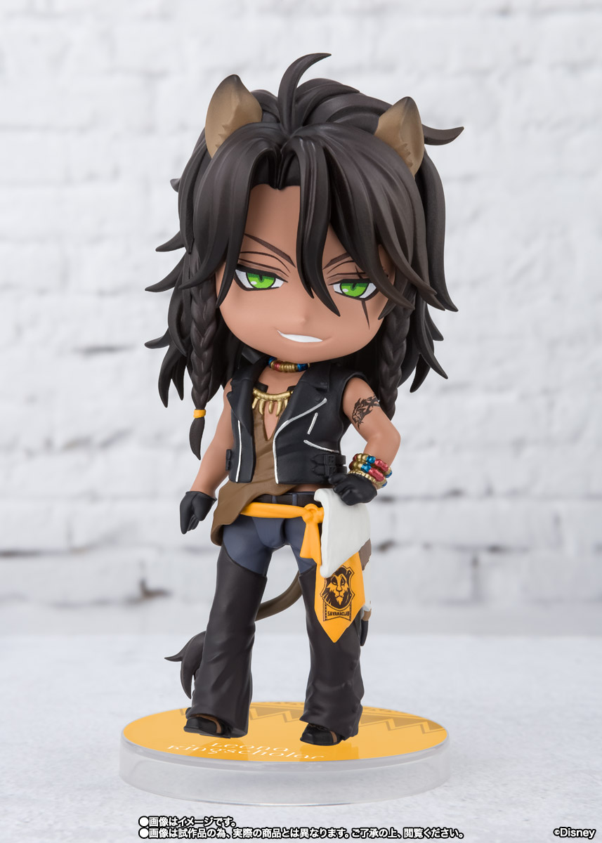 Figuarts mini&nbsp;レオナ・キングスカラー（魂ウェブ商店Ver.）