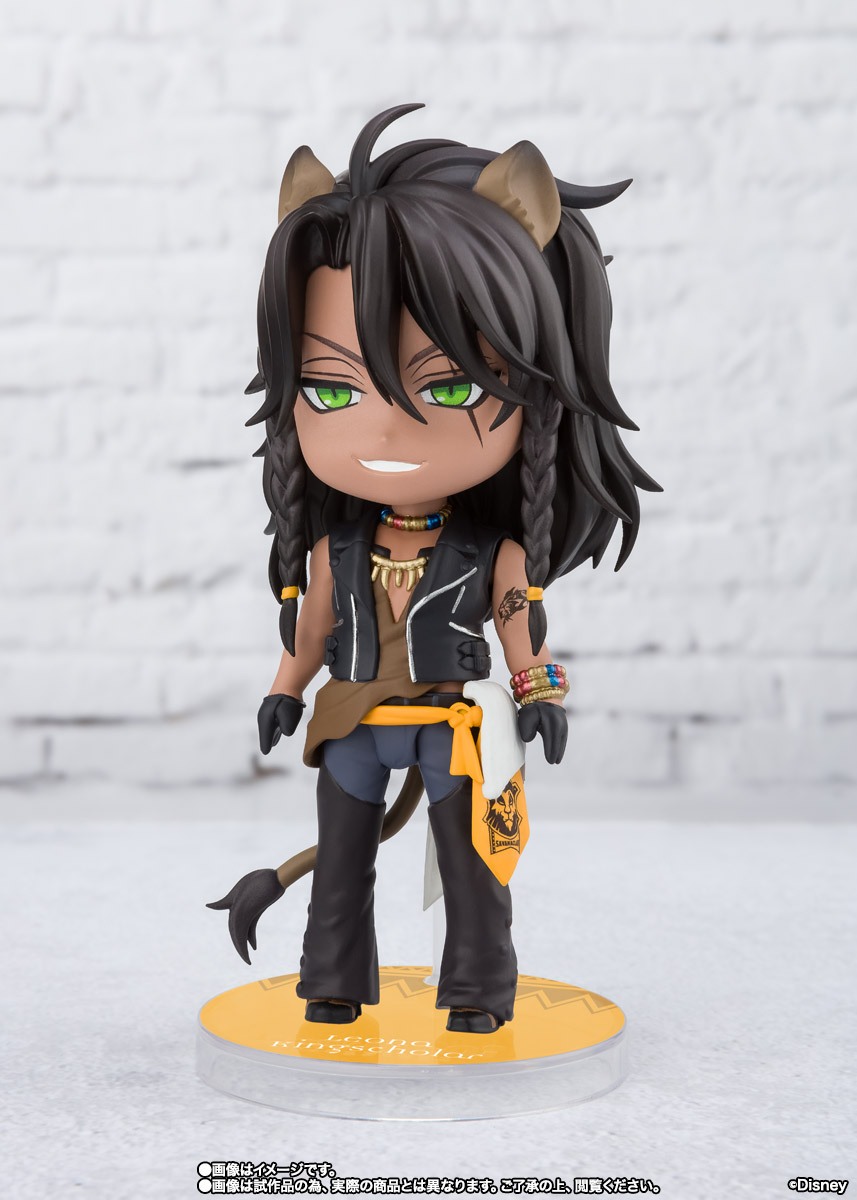 Figuarts mini&nbsp;レオナ・キングスカラー（魂ウェブ商店Ver.）