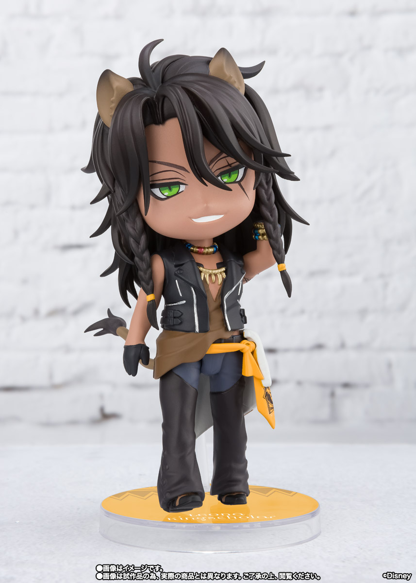 Figuarts mini&nbsp;レオナ・キングスカラー（魂ウェブ商店Ver.）