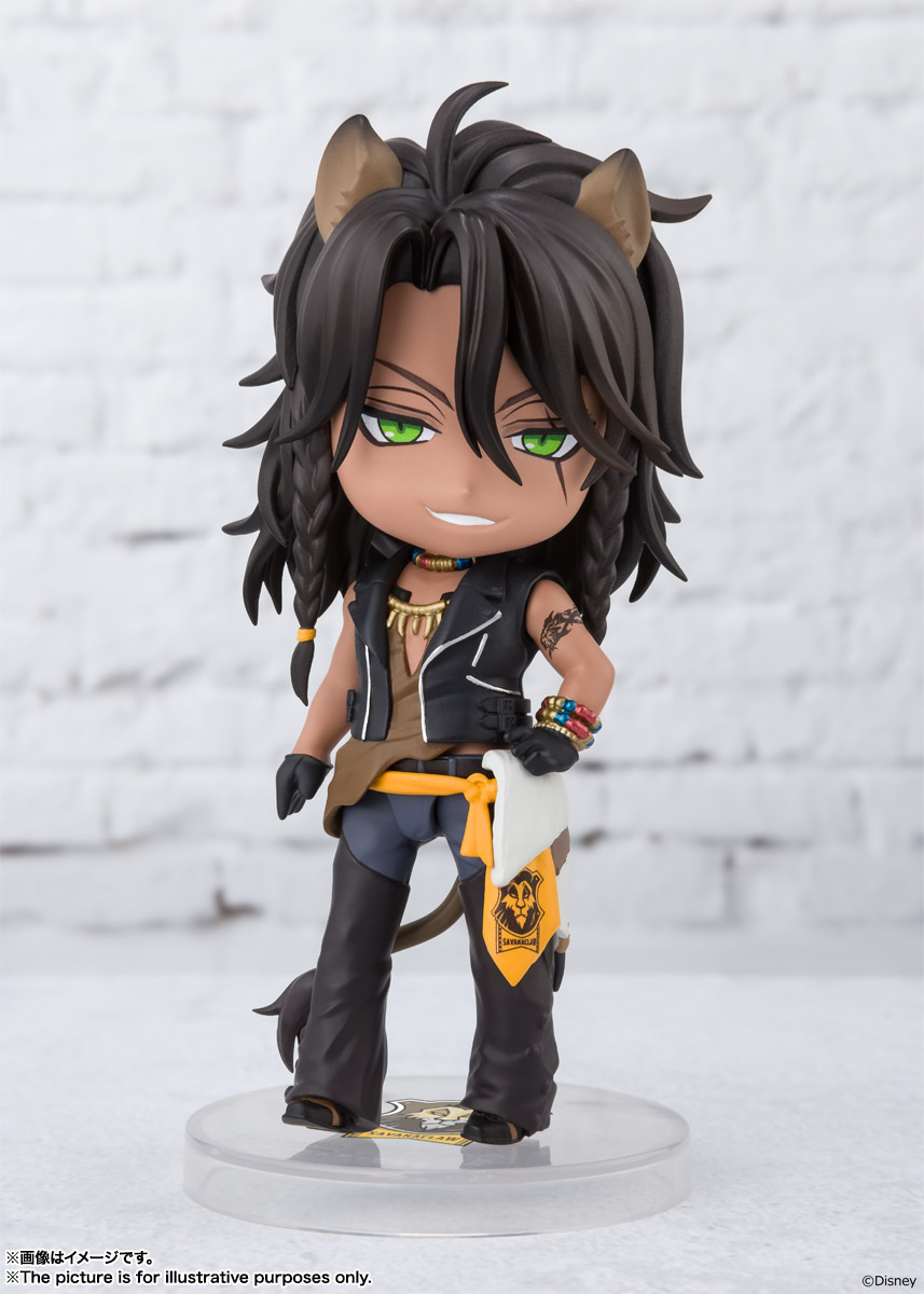 Figuarts mini&nbsp;レオナ・キングスカラー