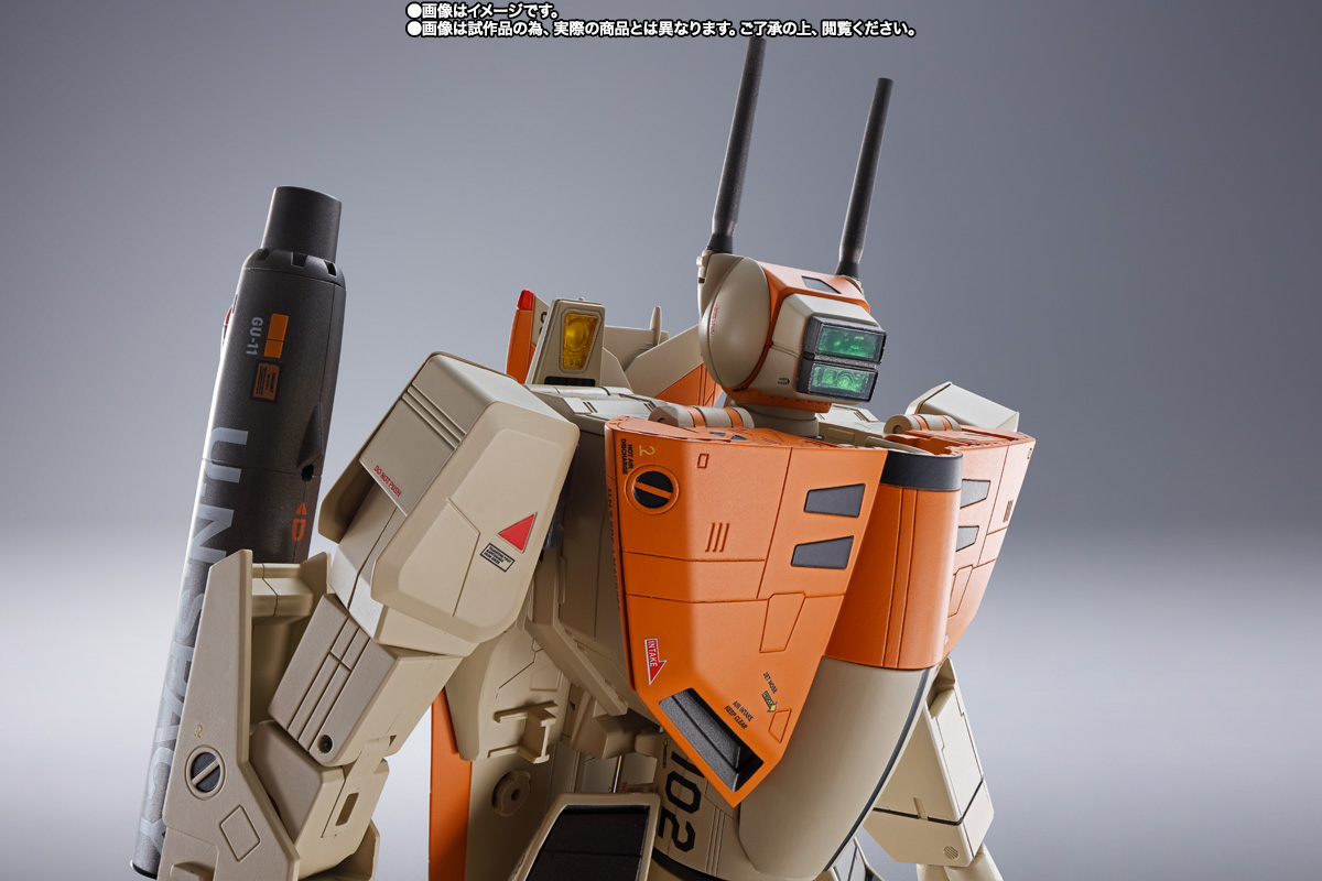 DX超合金&nbsp;VF-1D バルキリー＆ファン・レーサー