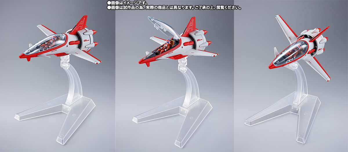 DX超合金&nbsp;VF-1D バルキリー＆ファン・レーサー