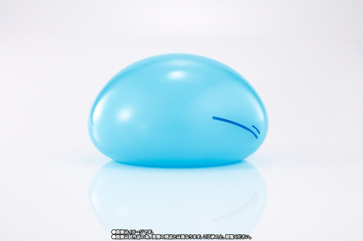 PROPLICA リムル=テンペスト