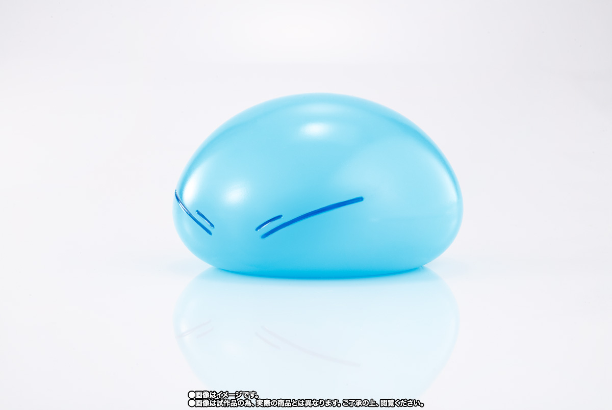 PROPLICA リムル=テンペスト