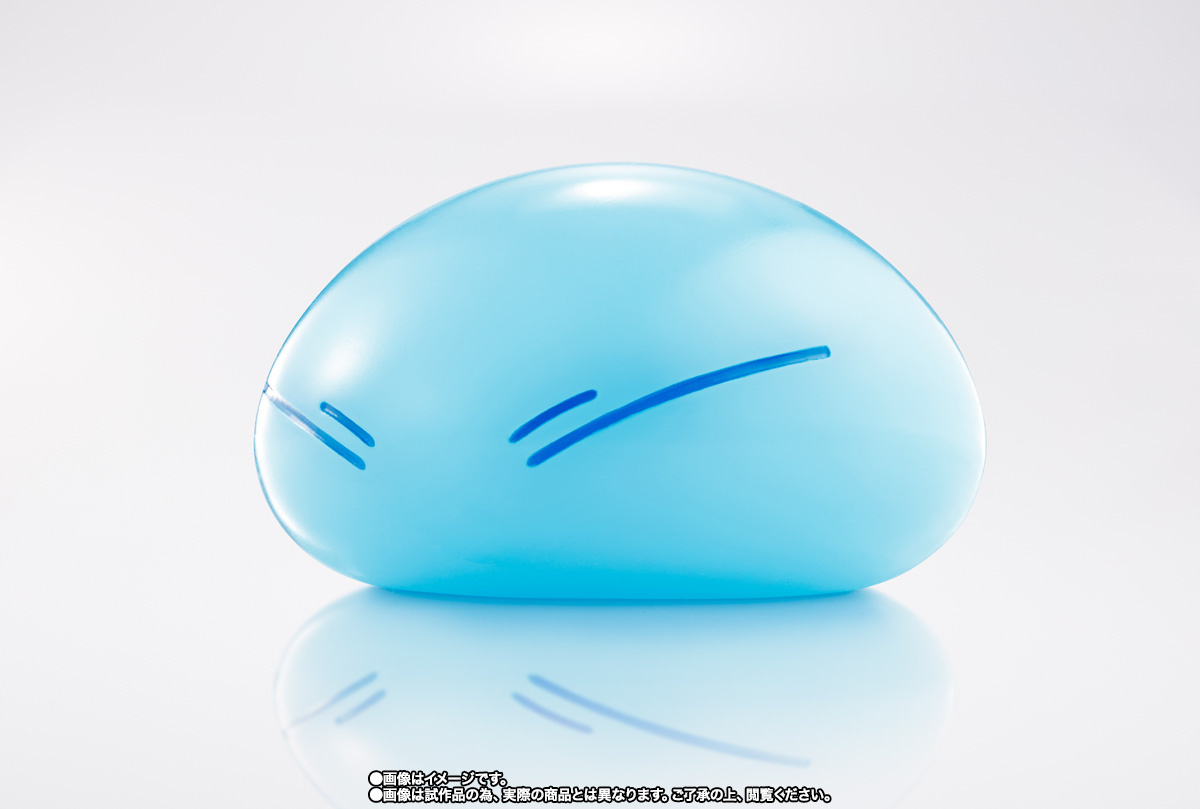 PROPLICA リムル=テンペスト