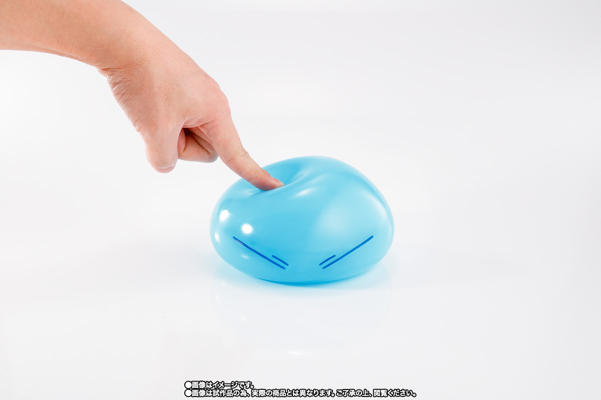 PROPLICA リムル=テンペスト