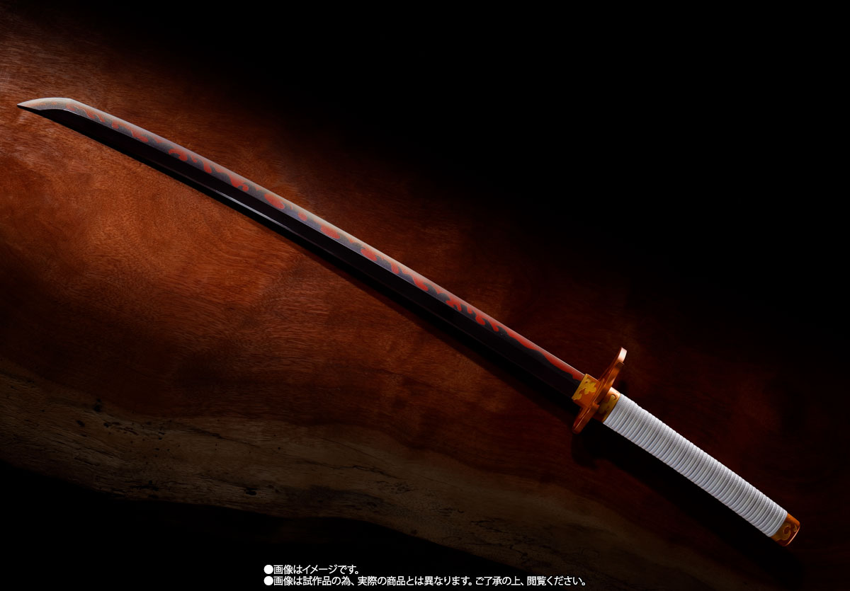 PROPLICA&nbsp;日輪刀（煉獄杏寿郎）