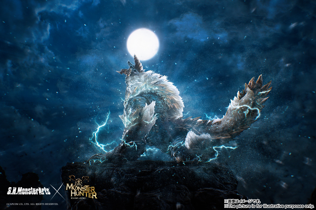 S.H.MonsterArts ジンオウガ