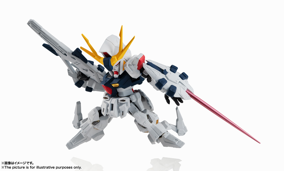 NXEDGE STYLE&nbsp;[MS UNIT] ペーネロペー