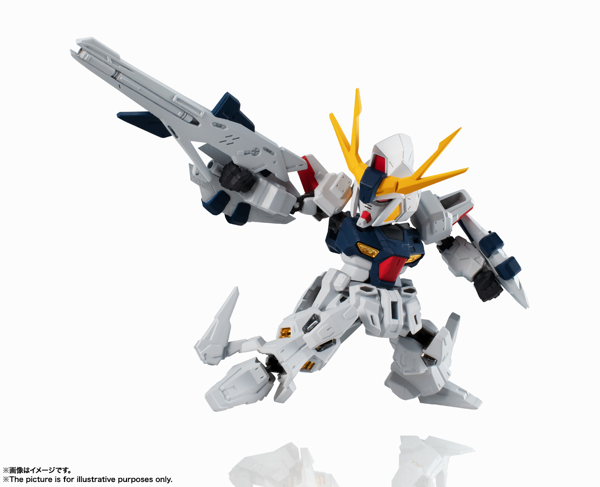 NXEDGE STYLE&nbsp;[MS UNIT] ペーネロペー