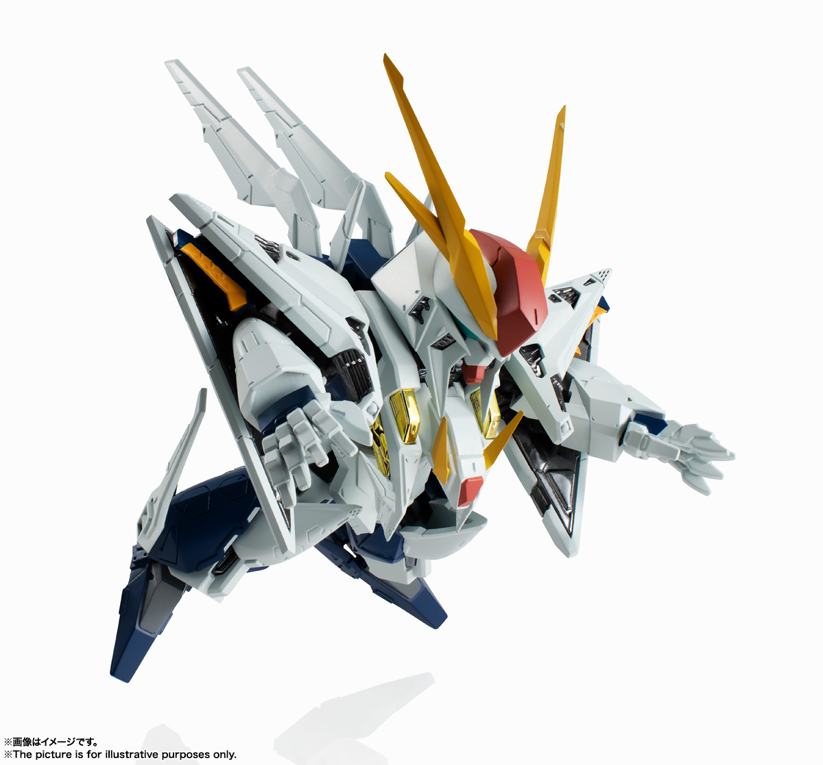 NXEDGE STYLE&nbsp;[MS UNIT] Ξガンダム