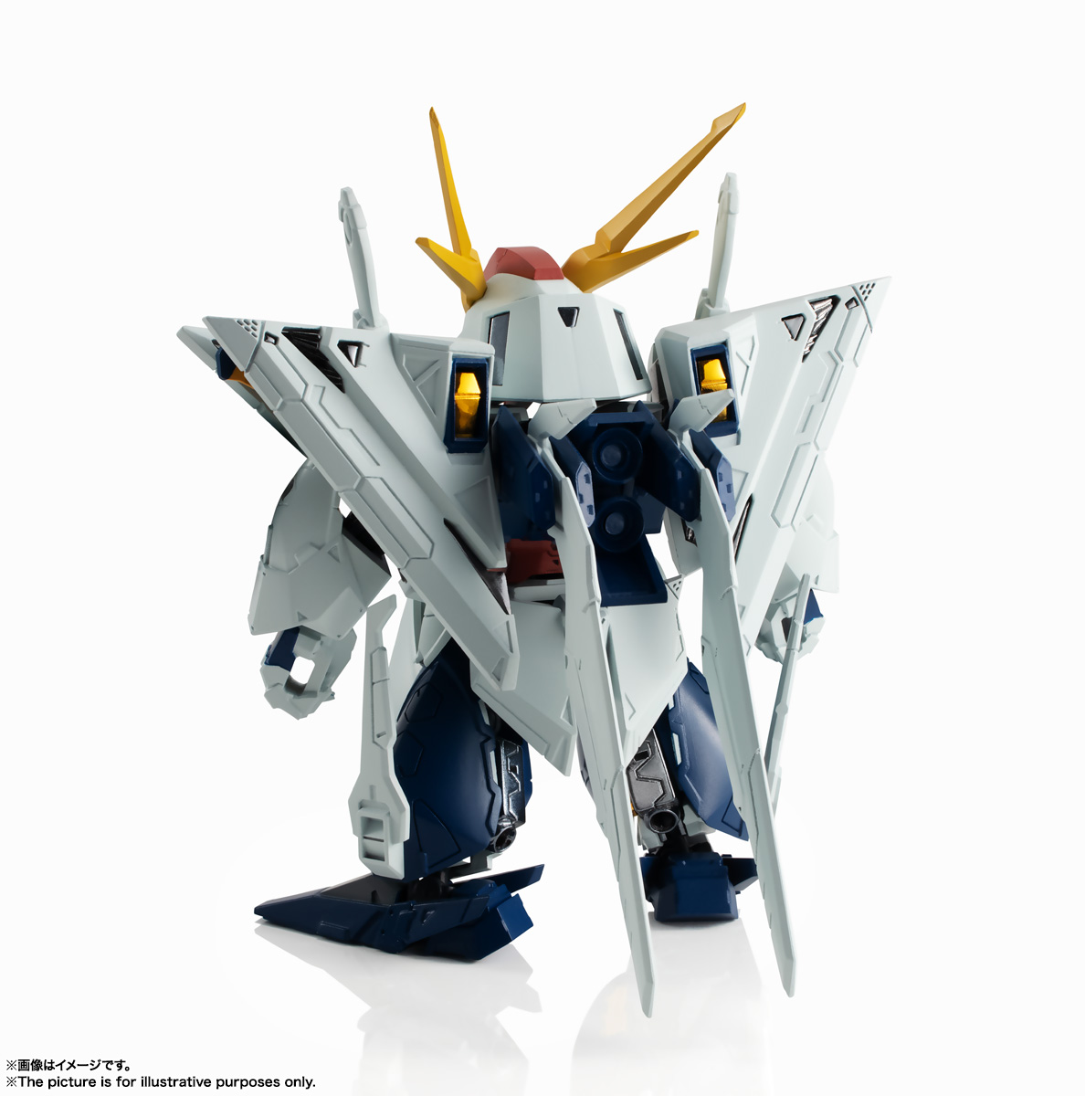 NXEDGE STYLE&nbsp;[MS UNIT] Ξガンダム