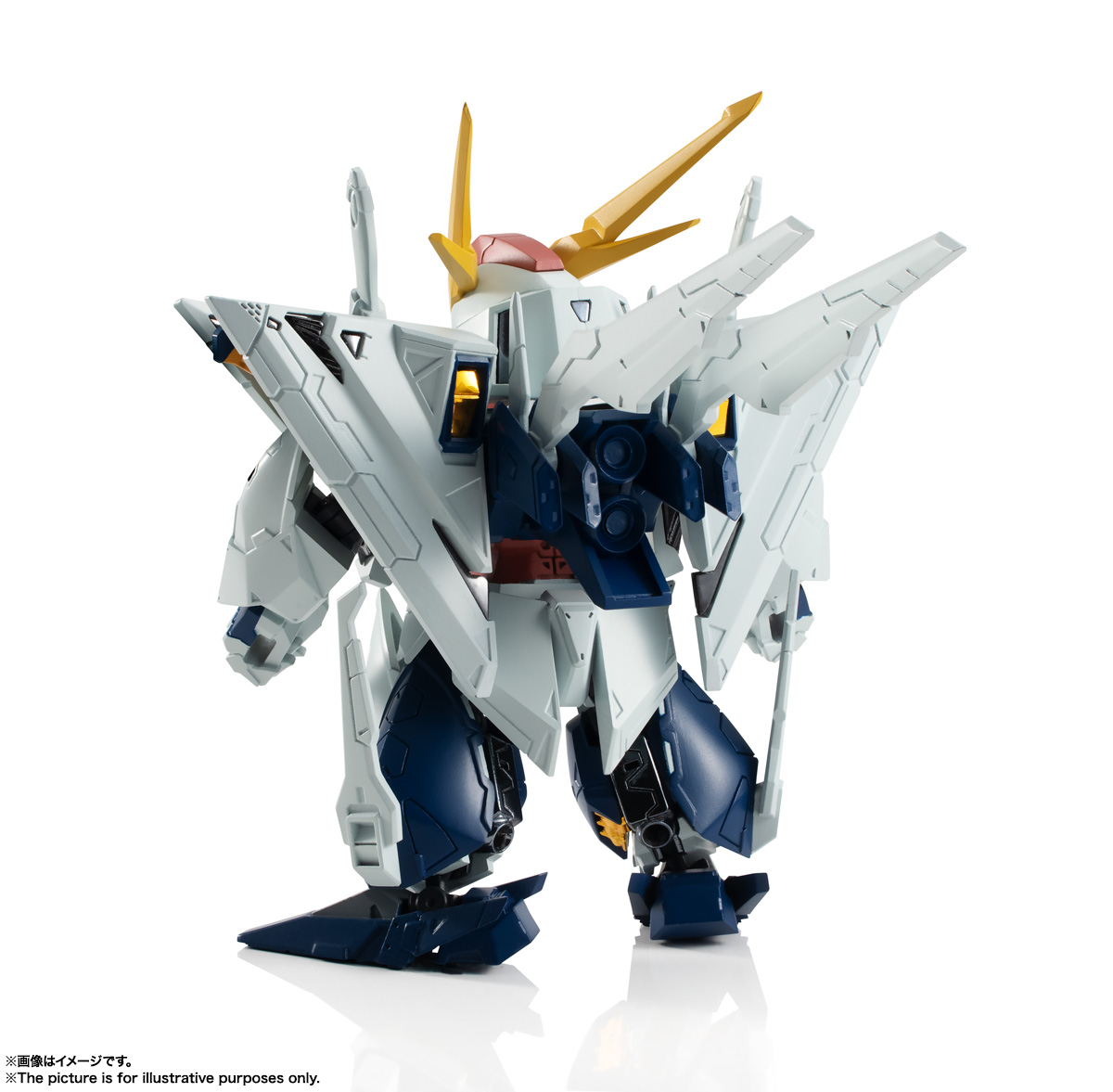 NXEDGE STYLE&nbsp;[MS UNIT] Ξガンダム