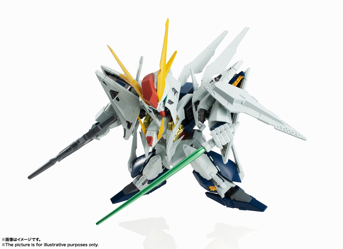 NXEDGE STYLE&nbsp;[MS UNIT] Ξガンダム