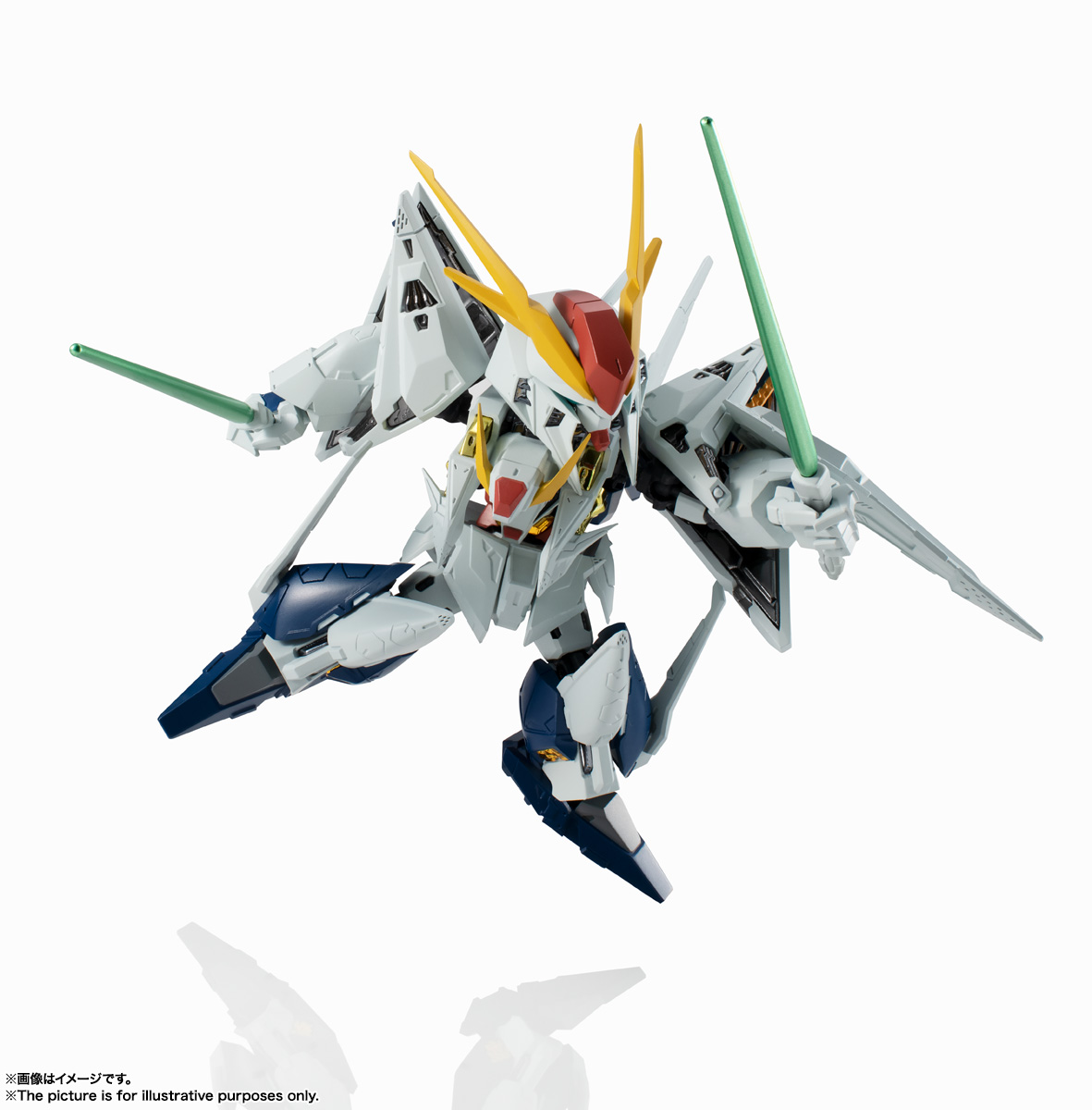 NXEDGE STYLE&nbsp;[MS UNIT] Ξガンダム