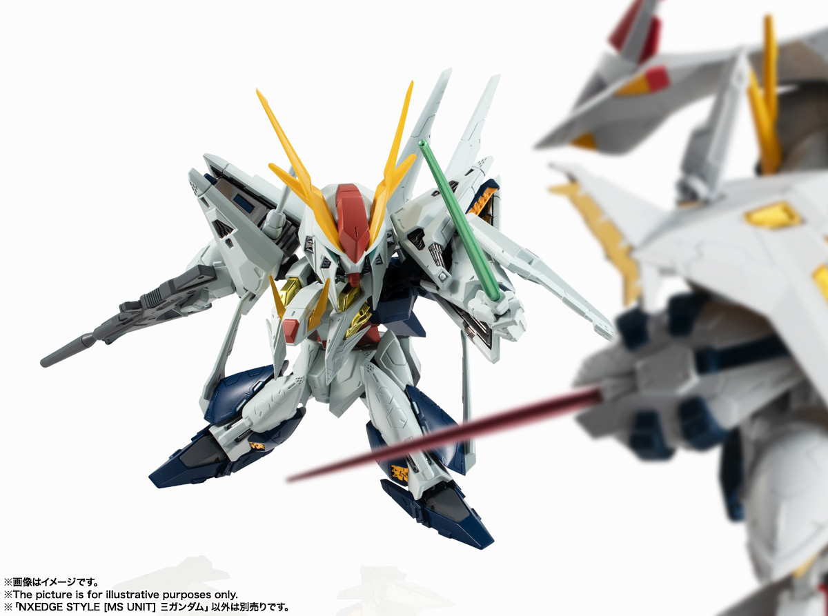 NXEDGE STYLE&nbsp;[MS UNIT] Ξガンダム