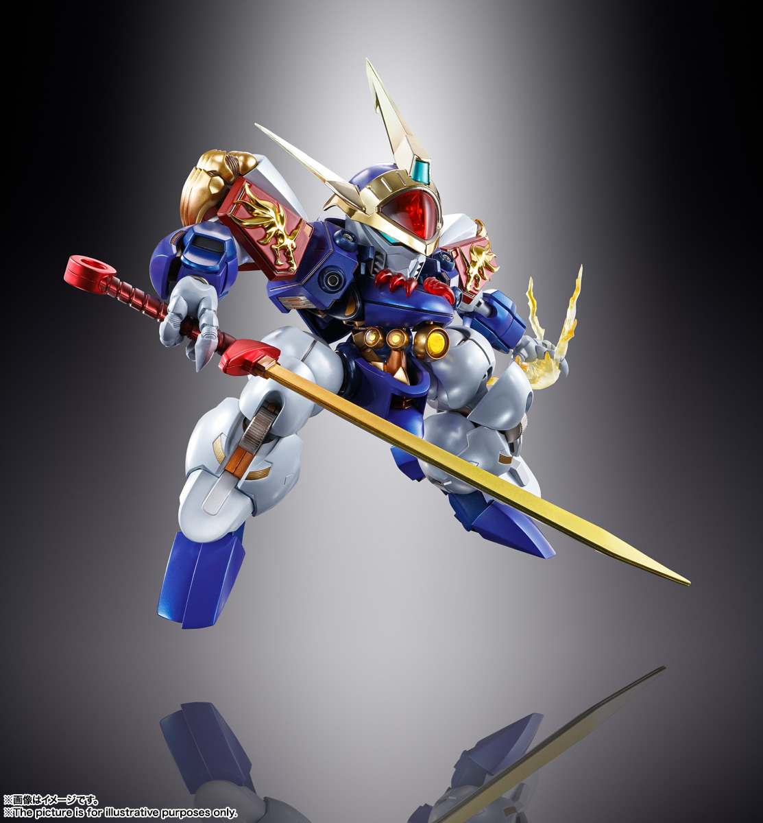 METAL BUILD DRAGON SCALE 龍神丸
