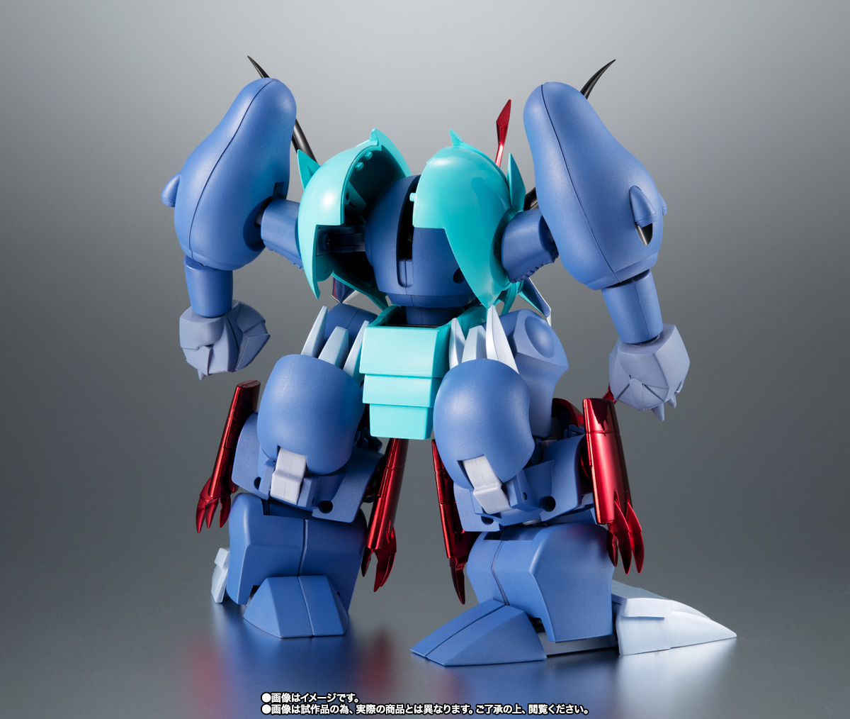 ROBOT魂&nbsp;＜SIDE MASHIN＞ ガッタイダー 30周年特別記念版