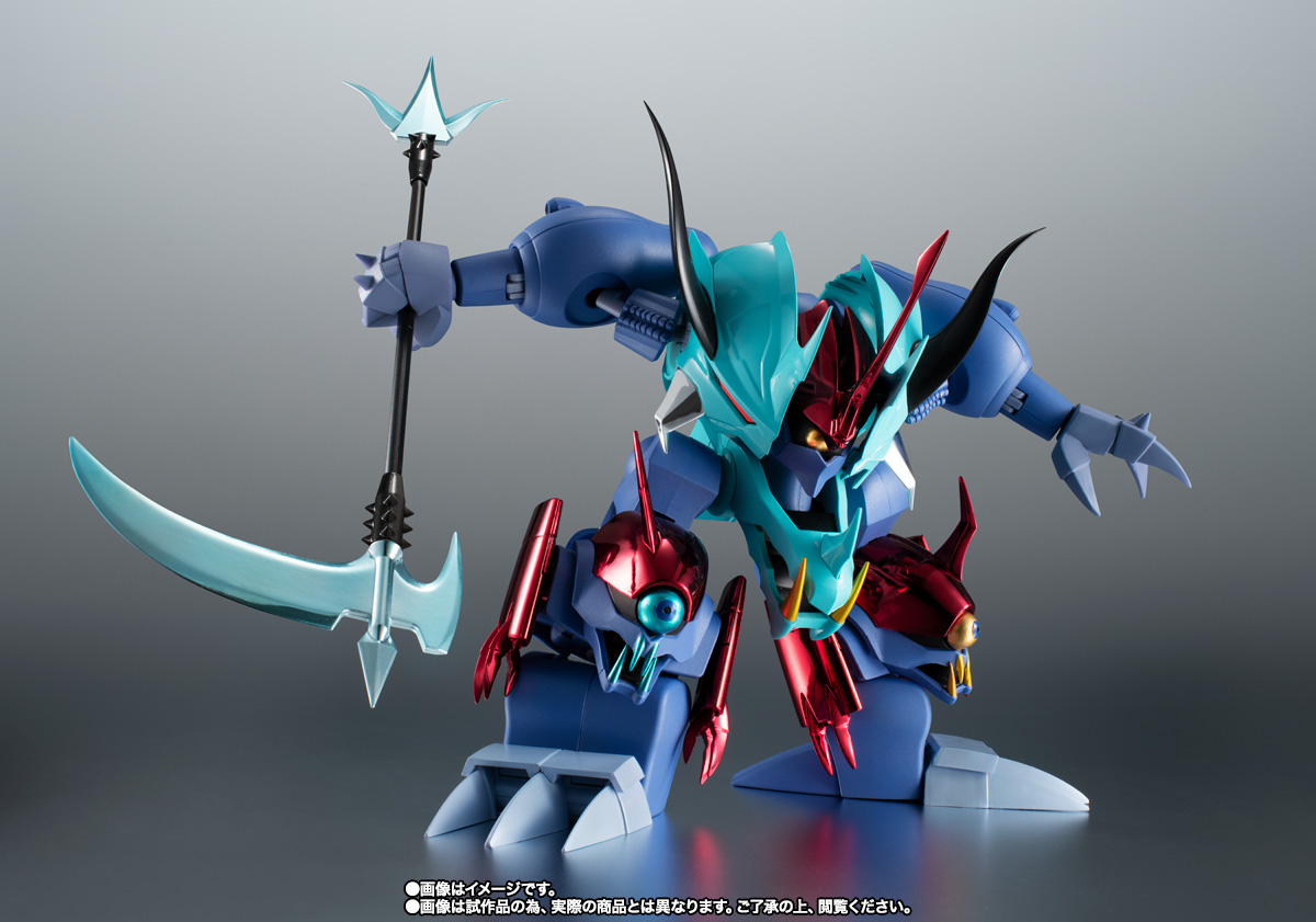 ROBOT魂&nbsp;＜SIDE MASHIN＞ ガッタイダー 30周年特別記念版