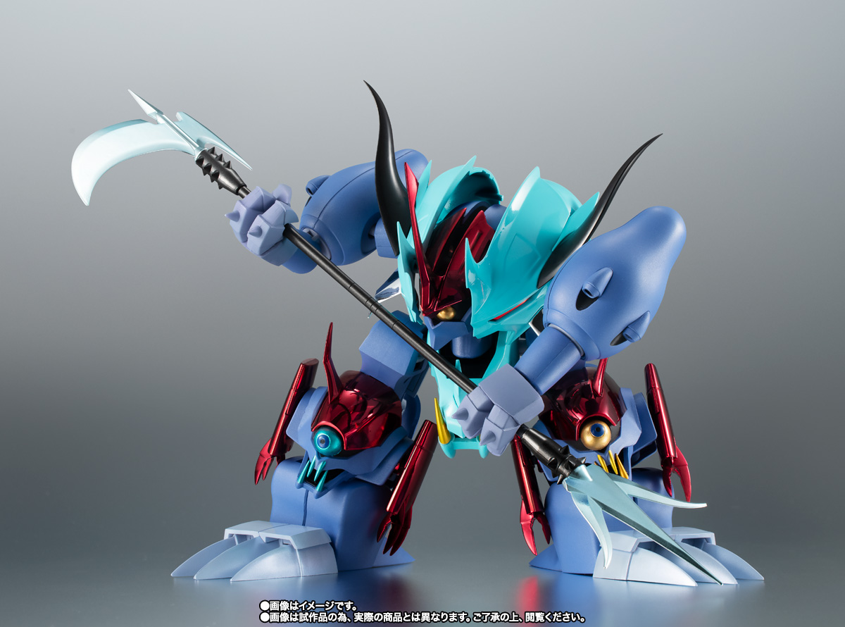 ROBOT魂&nbsp;＜SIDE MASHIN＞ ガッタイダー 30周年特別記念版