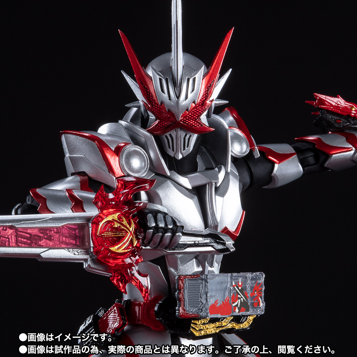 S.H.Figuarts 仮面ライダーセイバー ドラゴニックナイト