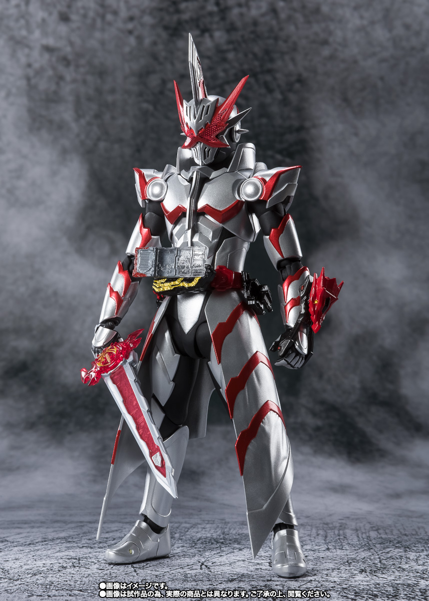 S.H.Figuarts 仮面ライダーセイバー ドラゴニックナイト