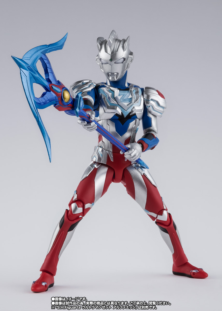 S.H.Figuarts&nbsp;ウルトラマンジード ギャラクシーライジング
