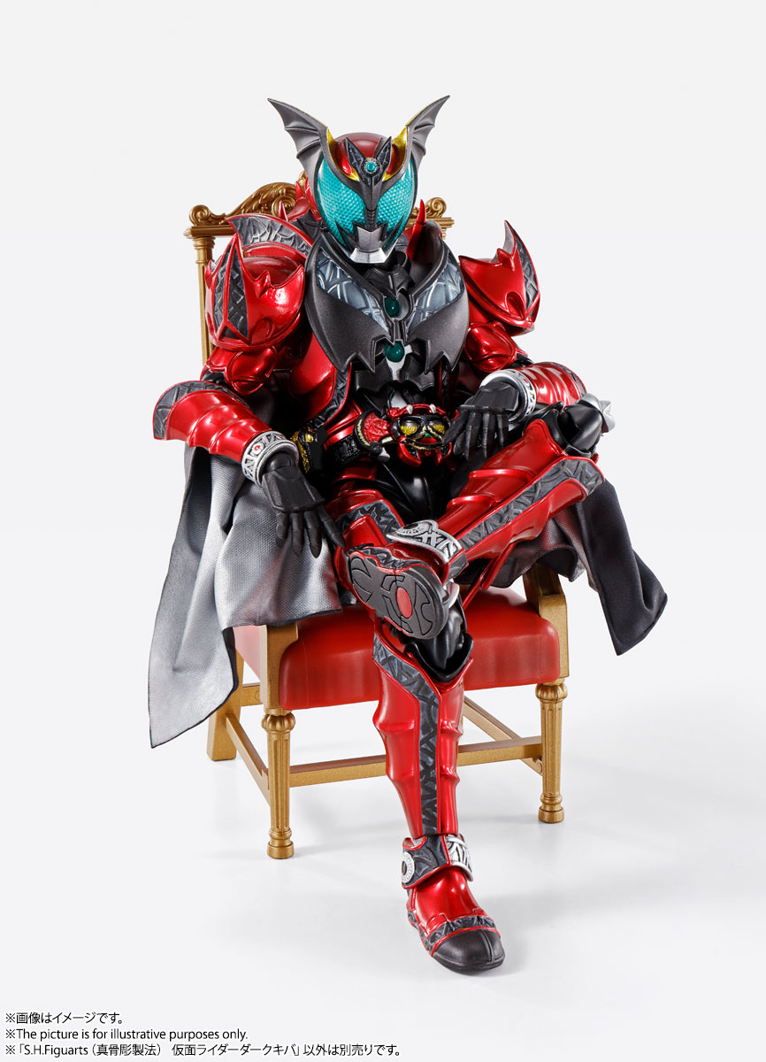 S.H.Figuarts(真骨彫製法) 仮面ライダーダークキバ