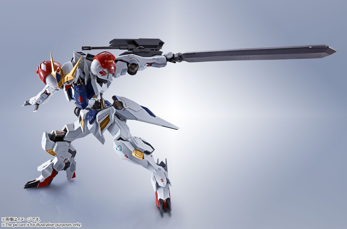 METAL ROBOT魂 <SIDE MS> ガンダムバルバトスルプス